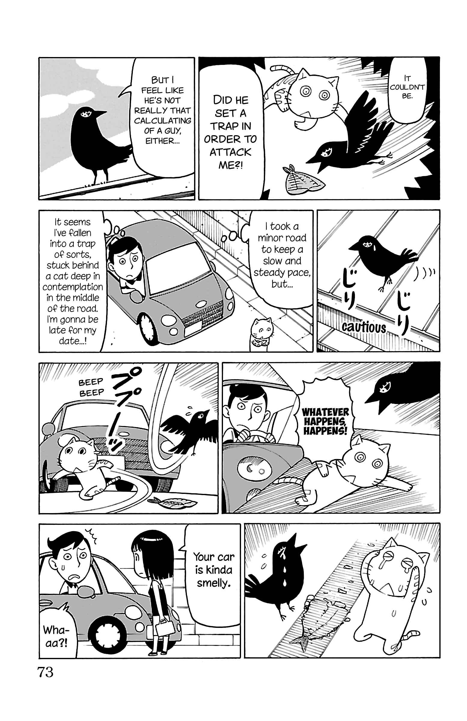 Page 6 Chapter 13 Mokuyoubi no Furutto