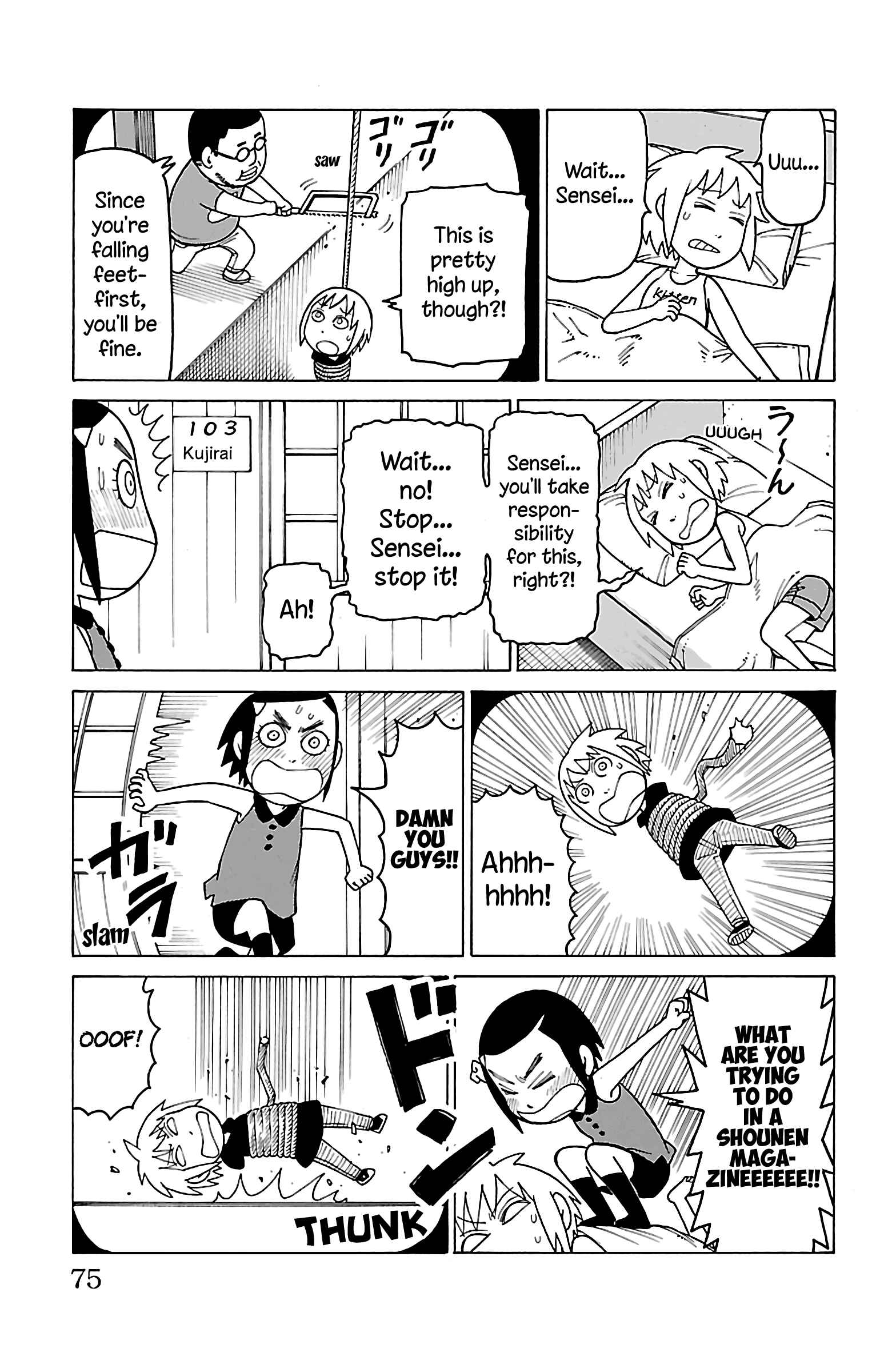Page 8 Chapter 13 Mokuyoubi no Furutto