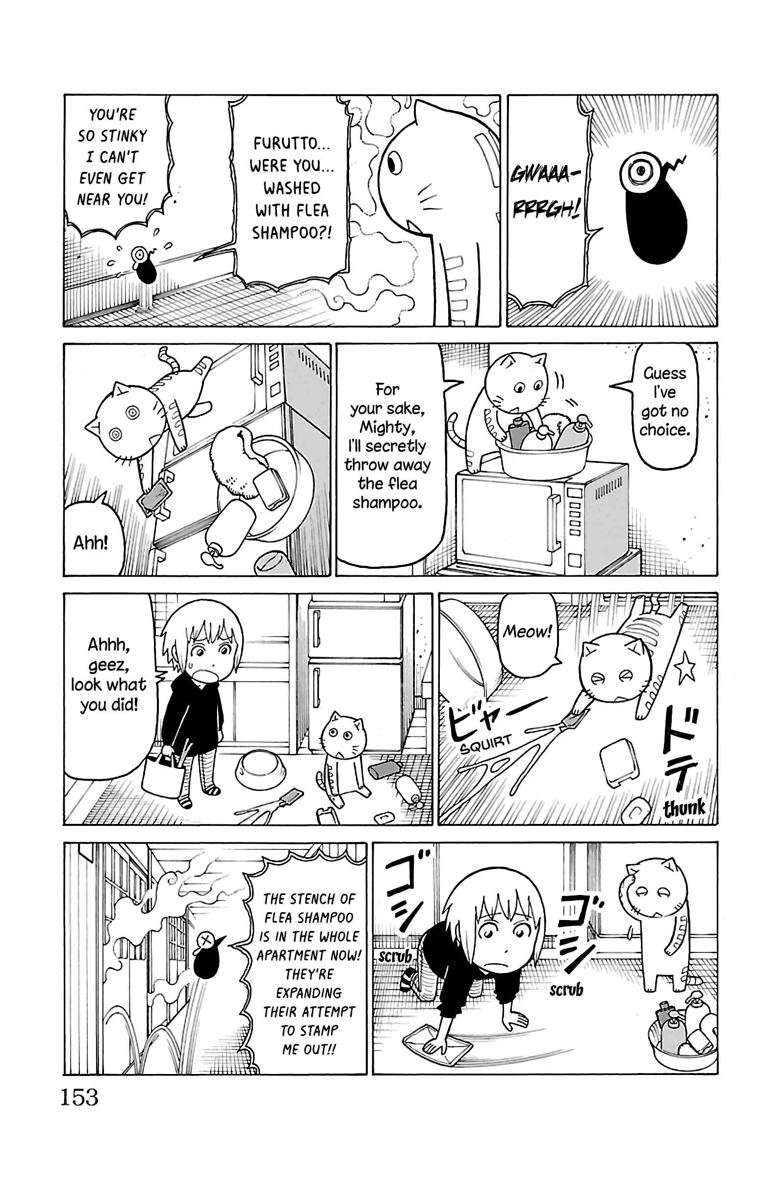 Page 21 Chapter 15 Mokuyoubi no Furutto