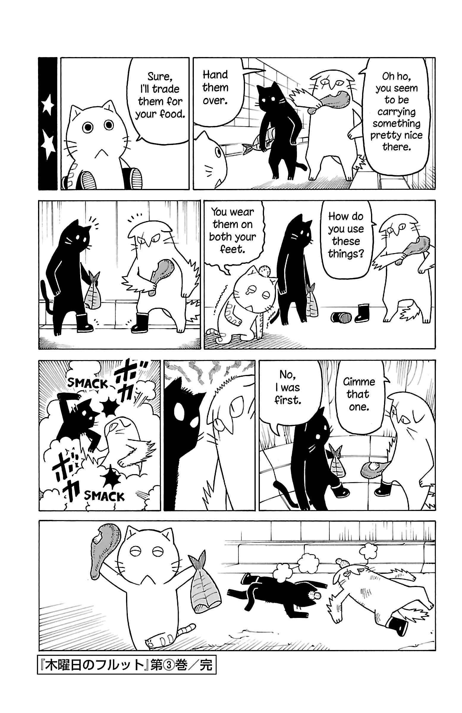 Page 29 Chapter 15 Mokuyoubi no Furutto