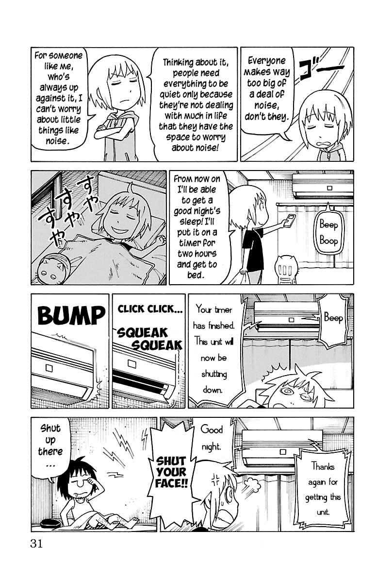 Page 2 Chapter 232 Mokuyoubi no Furutto