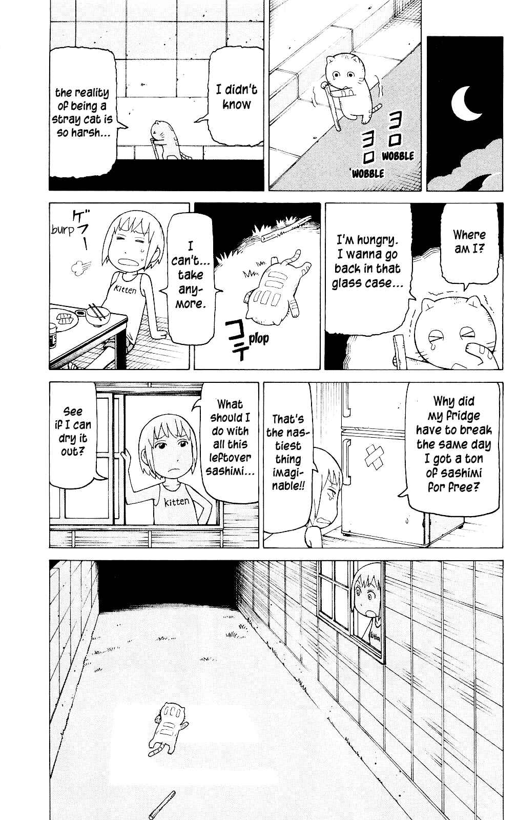 Page 20 Chapter 4 Mokuyoubi no Furutto