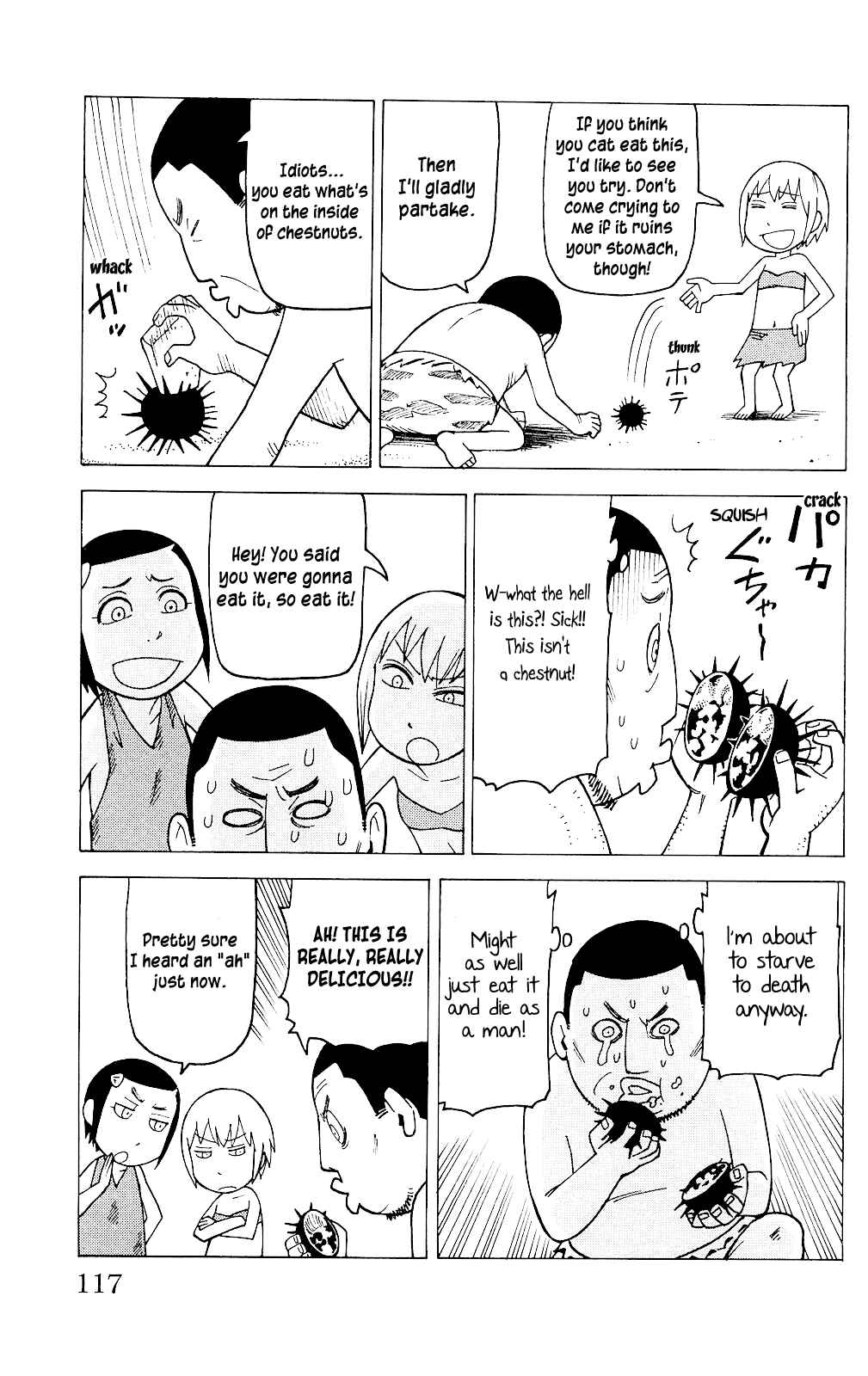 Page 24 Chapter 4 Mokuyoubi no Furutto