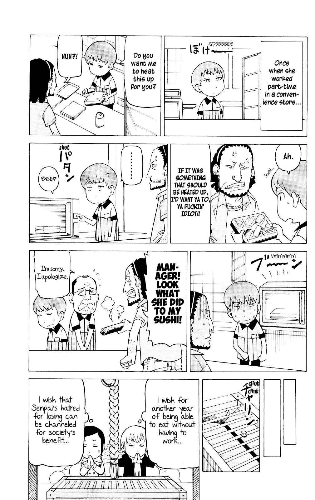Page 6 Chapter 4 Mokuyoubi no Furutto