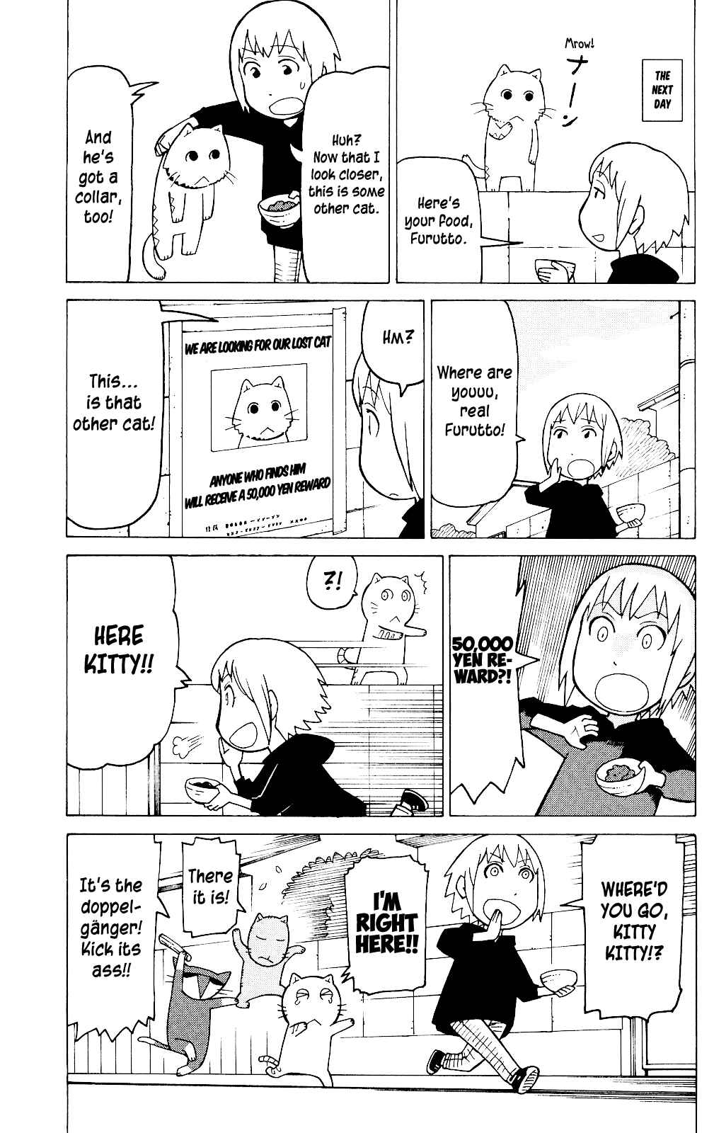 Page 10 Chapter 5 Mokuyoubi no Furutto