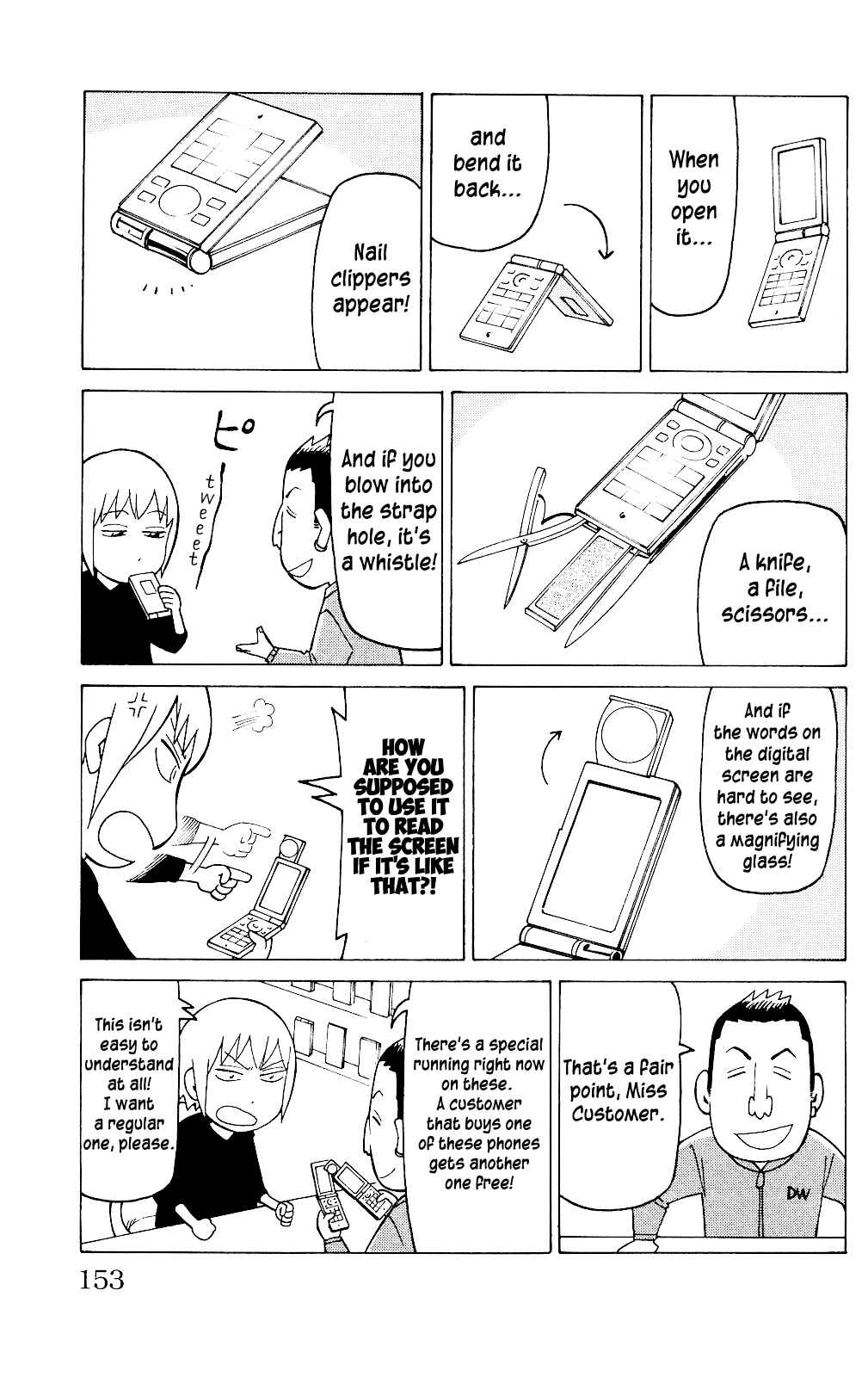 Page 26 Chapter 5 Mokuyoubi no Furutto