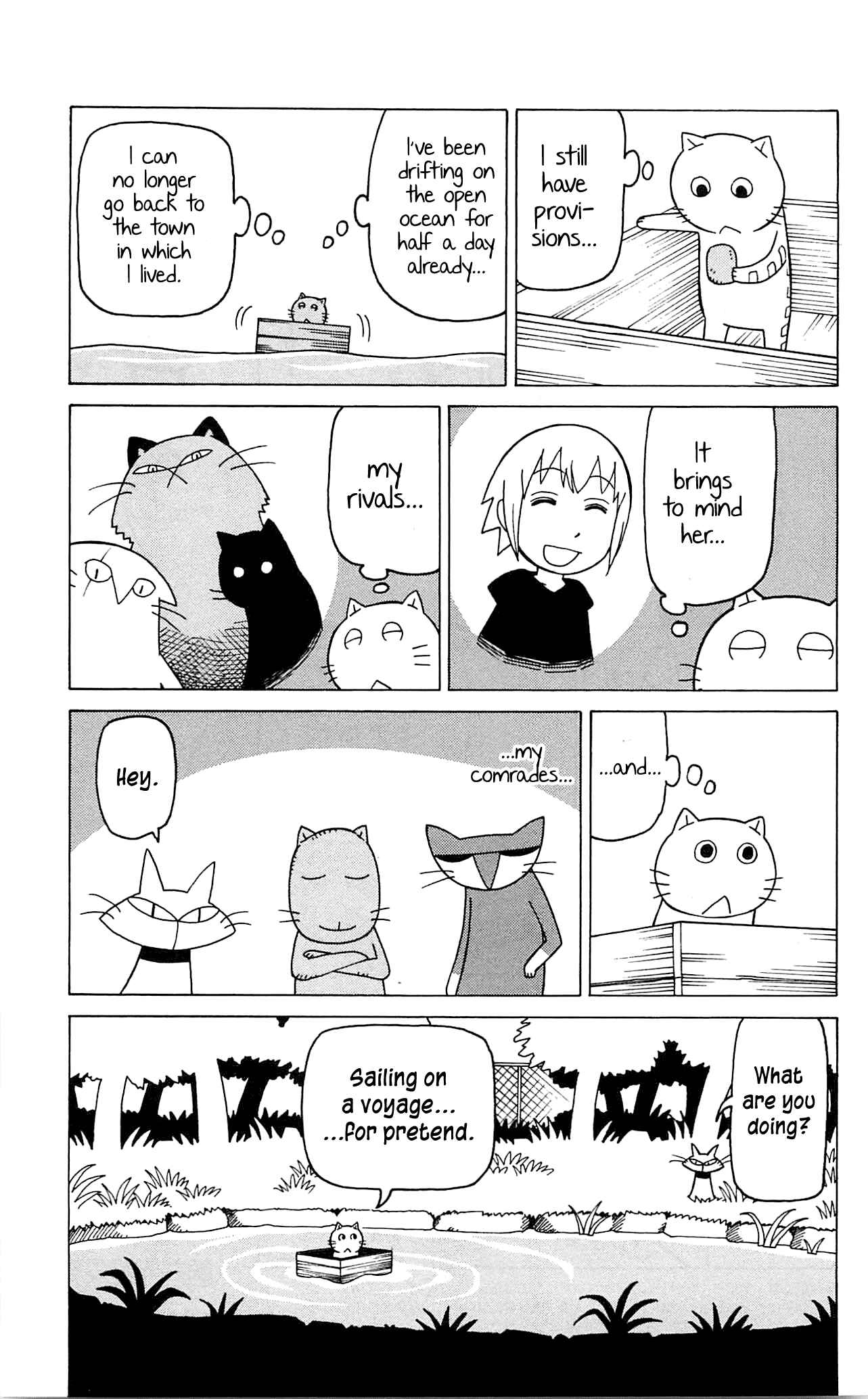 Page 15 Chapter 6 Mokuyoubi no Furutto
