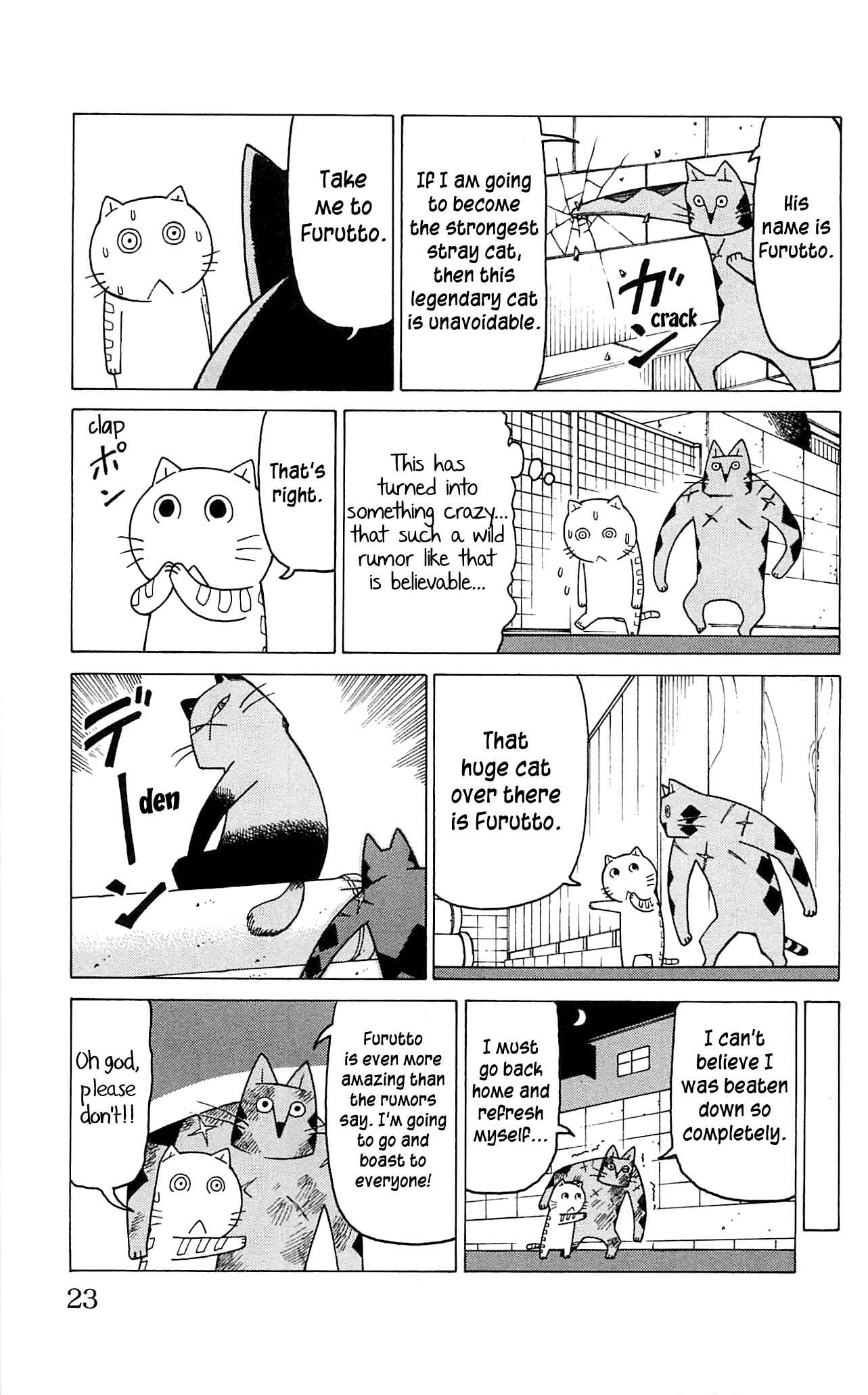 Page 23 Chapter 6 Mokuyoubi no Furutto
