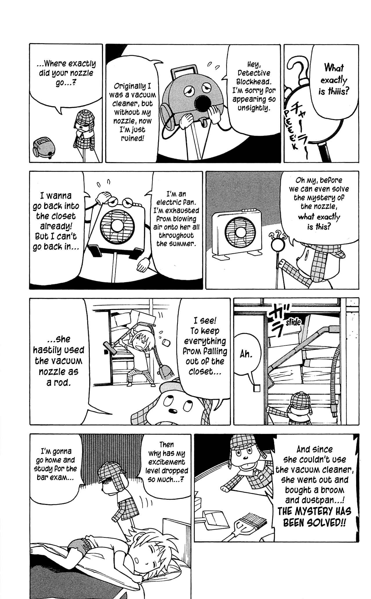Page 25 Chapter 6 Mokuyoubi no Furutto