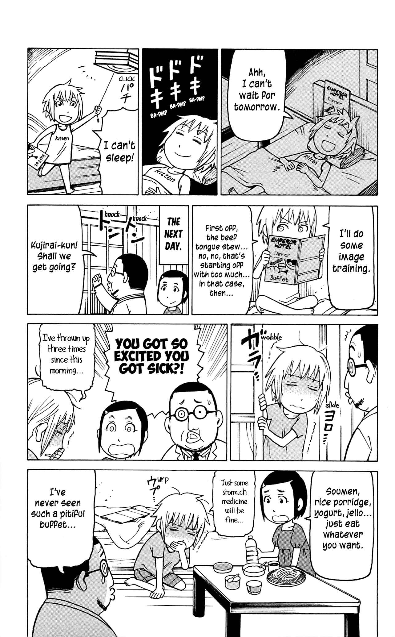 Page 9 Chapter 6 Mokuyoubi no Furutto