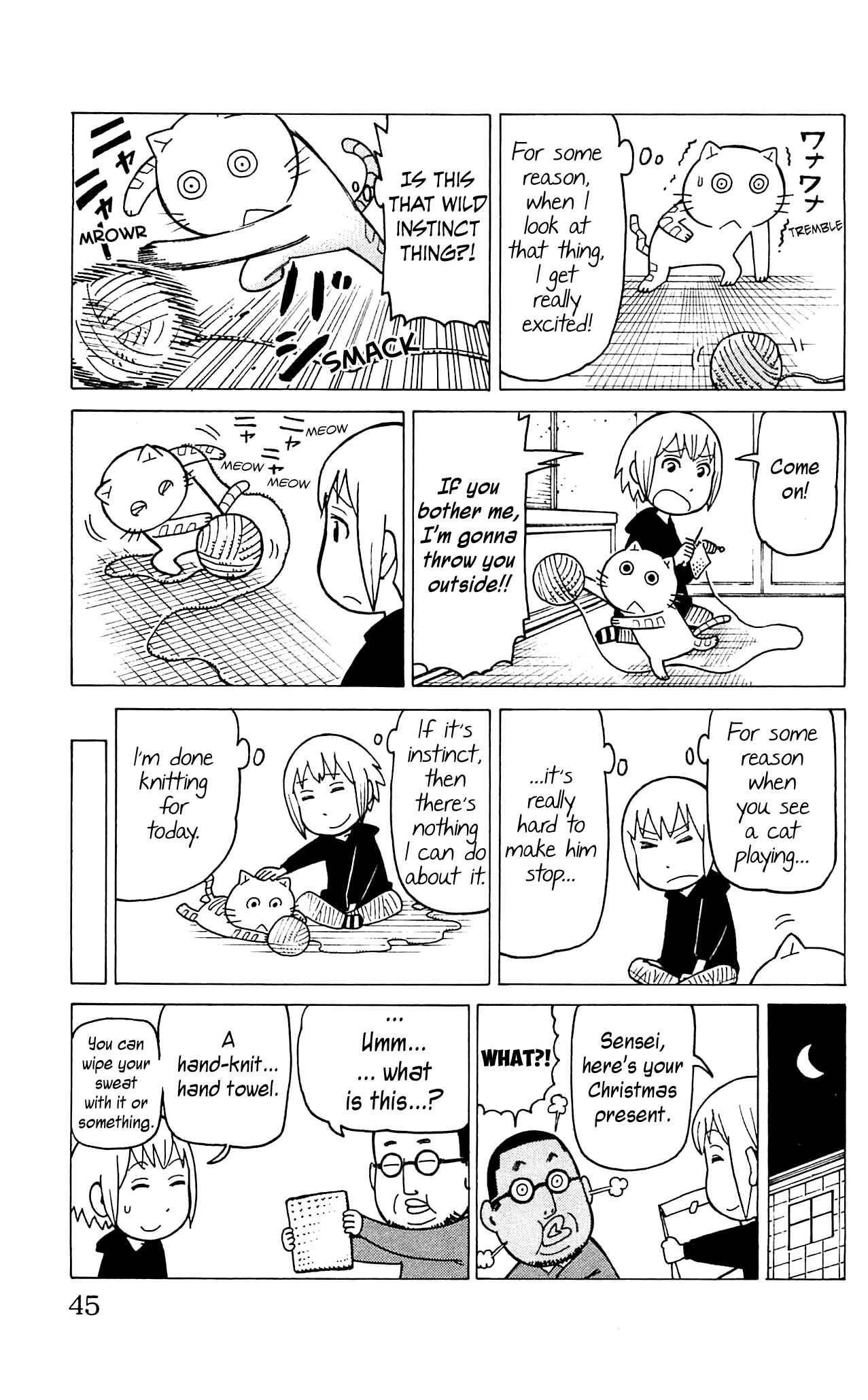 Page 12 Chapter 7 Mokuyoubi no Furutto