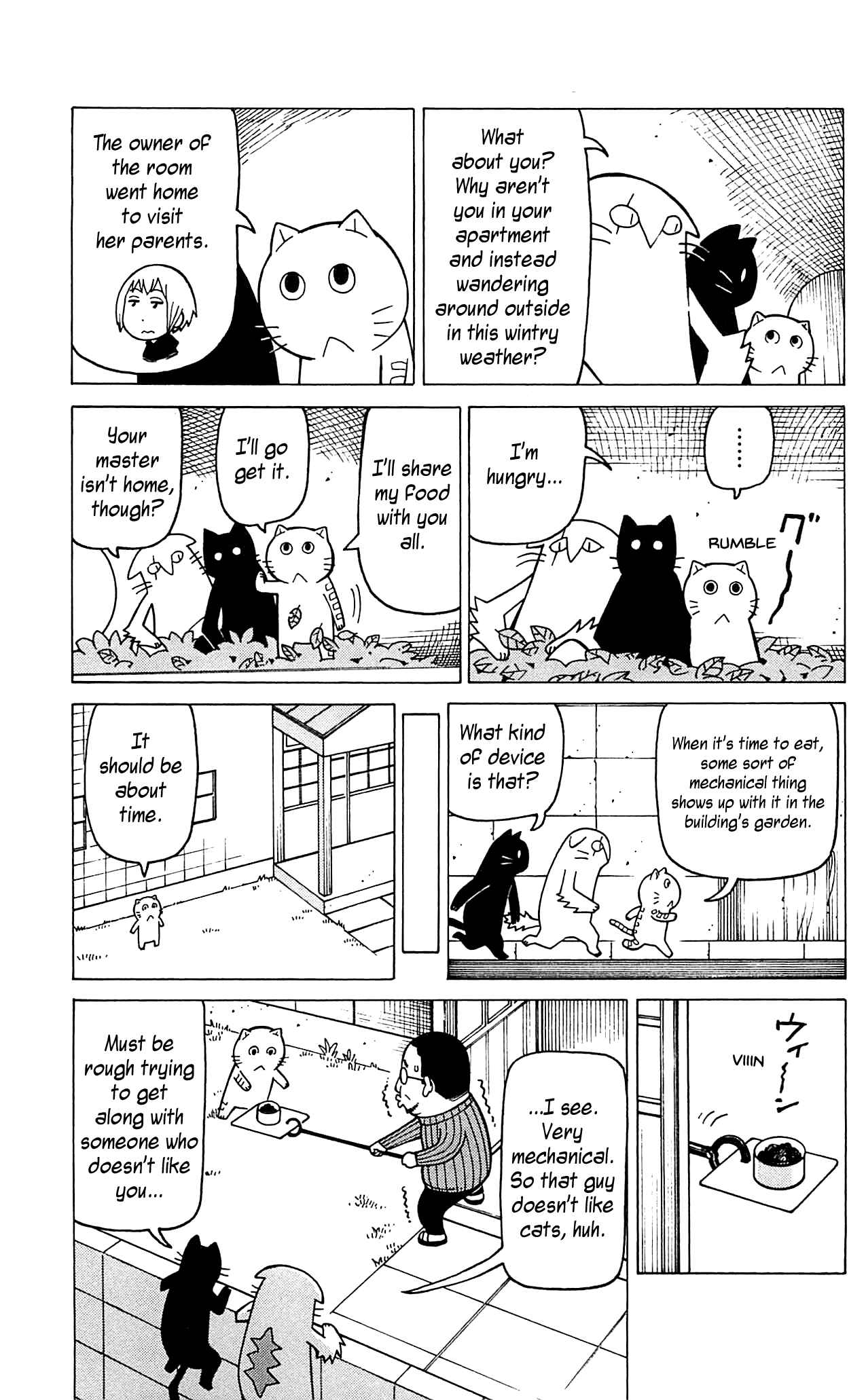 Page 16 Chapter 7 Mokuyoubi no Furutto