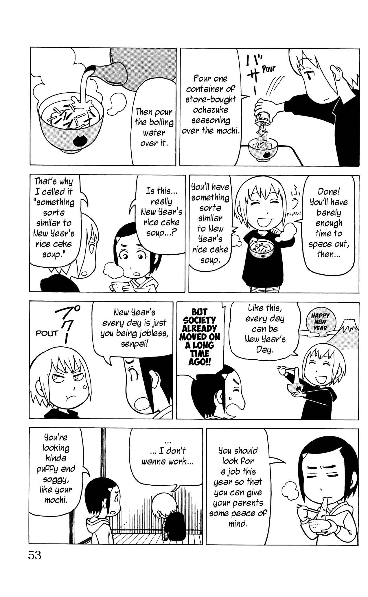 Page 20 Chapter 7 Mokuyoubi no Furutto