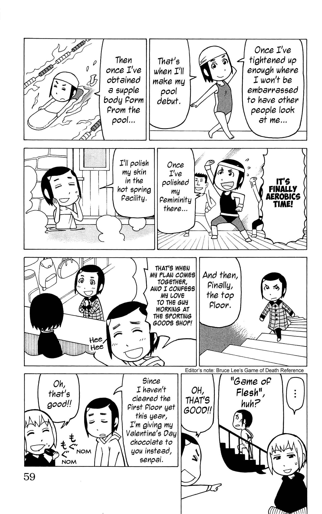 Page 26 Chapter 7 Mokuyoubi no Furutto