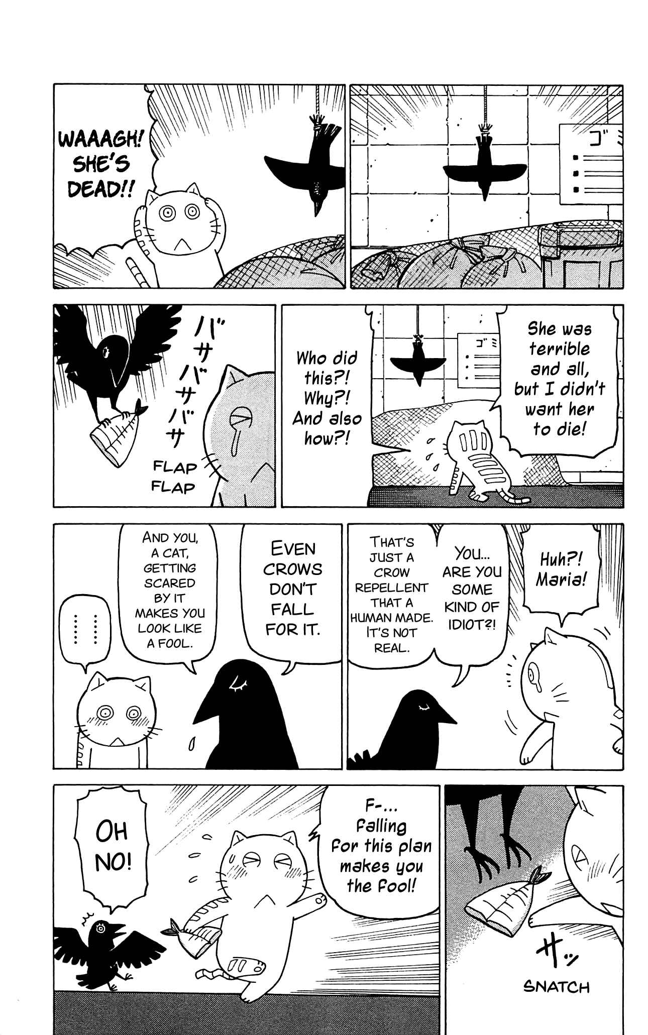Page 32 Chapter 7 Mokuyoubi no Furutto