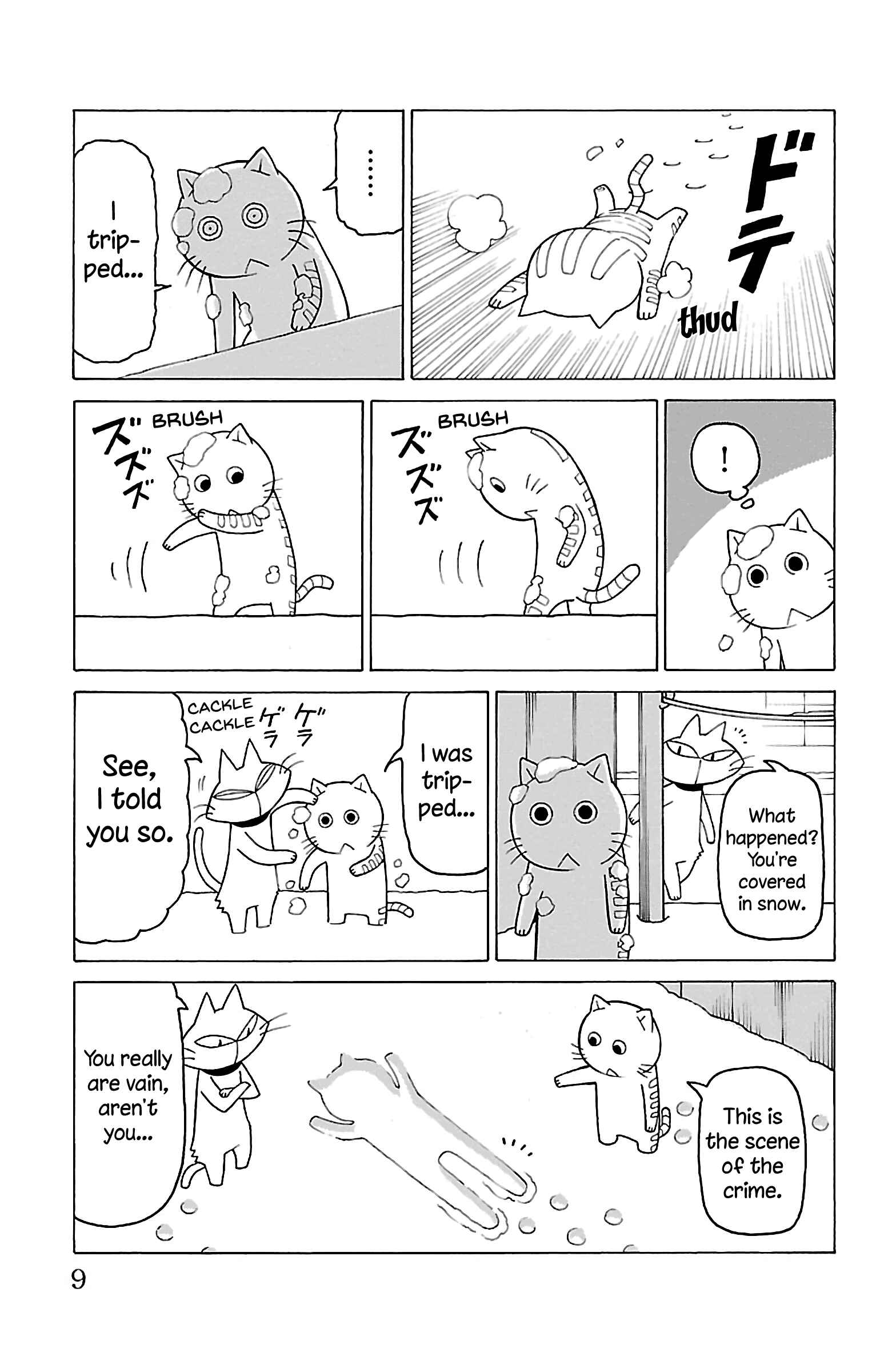 Page 10 Chapter 11 Mokuyoubi no Furutto