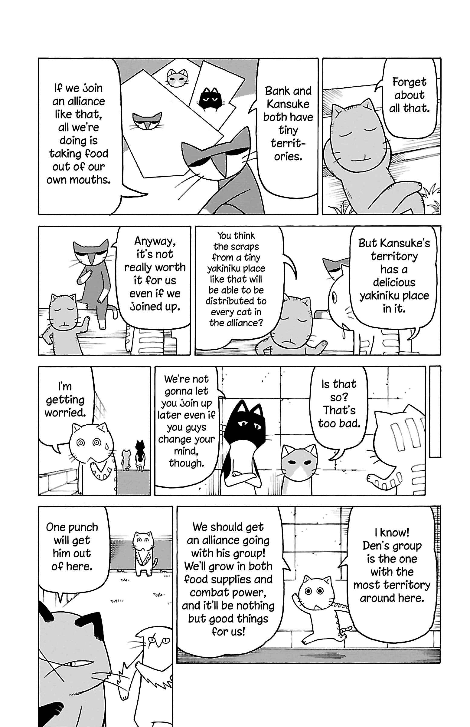 Page 16 Chapter 11 Mokuyoubi no Furutto
