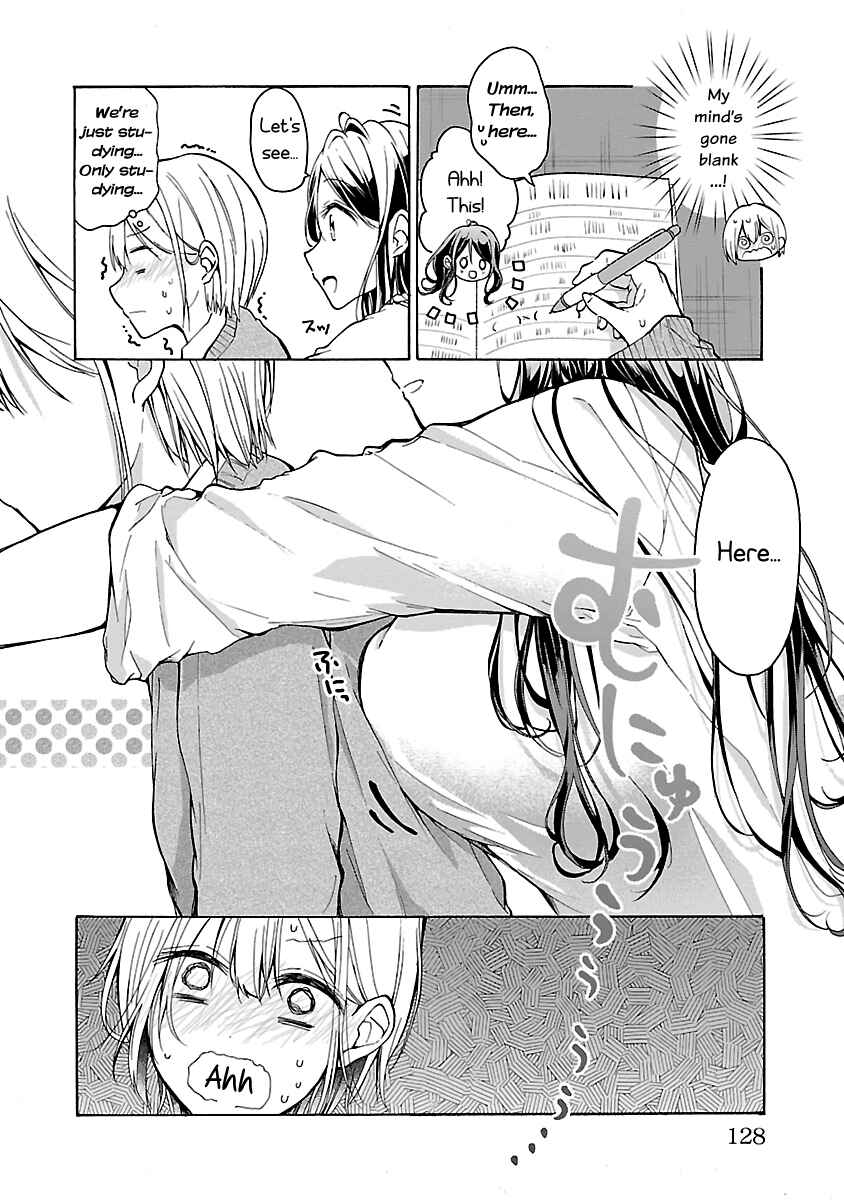 Page 10 Chapter 6 The Anthology of Elder Sisterly Mischieves