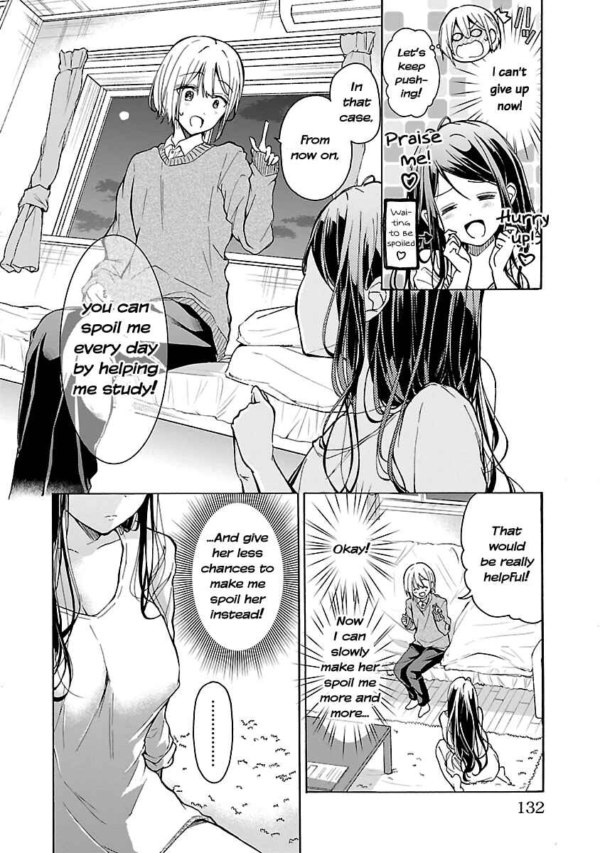 Page 14 Chapter 6 The Anthology of Elder Sisterly Mischieves