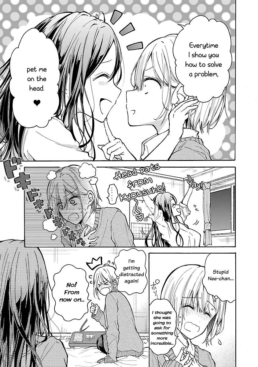 Page 19 Chapter 6 The Anthology of Elder Sisterly Mischieves