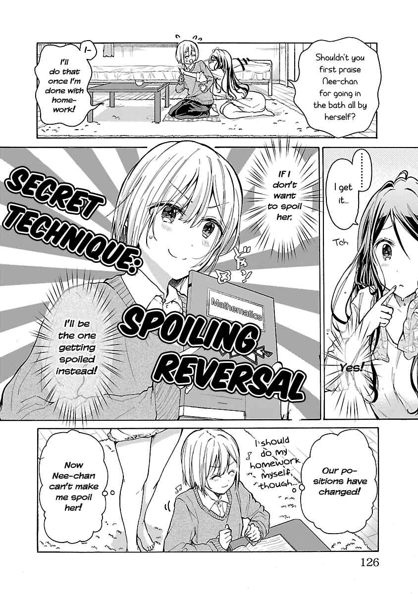 Page 8 Chapter 6 The Anthology of Elder Sisterly Mischieves