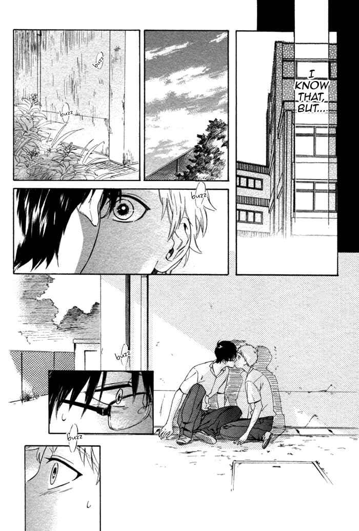 Page 10 Chapter 2 Bokura wa Sore o Hitei Dekinai