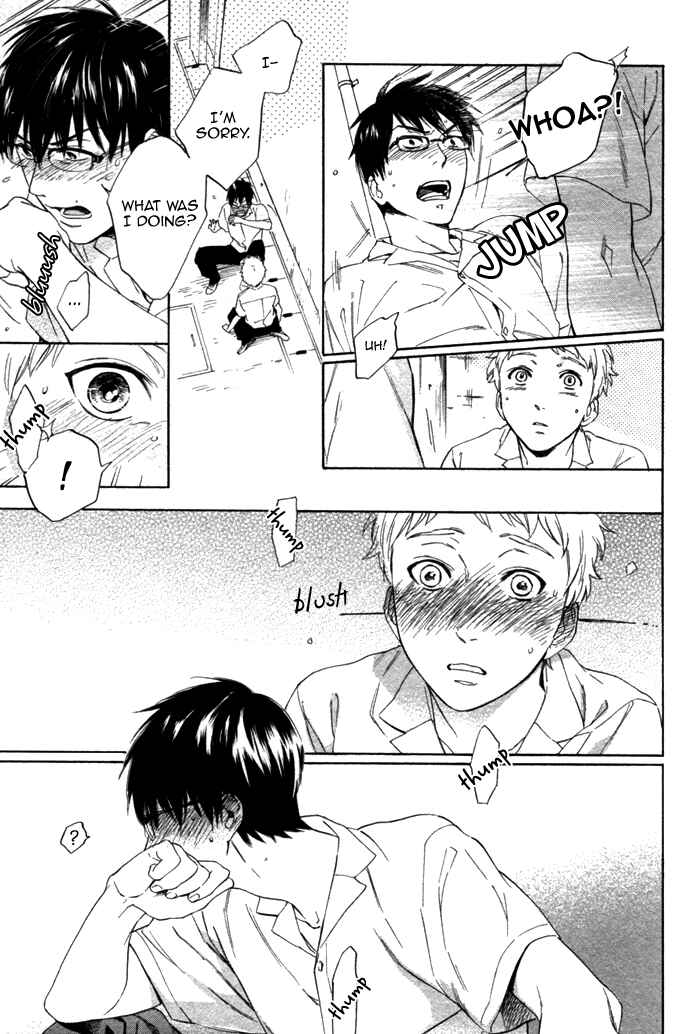 Page 11 Chapter 2 Bokura wa Sore o Hitei Dekinai