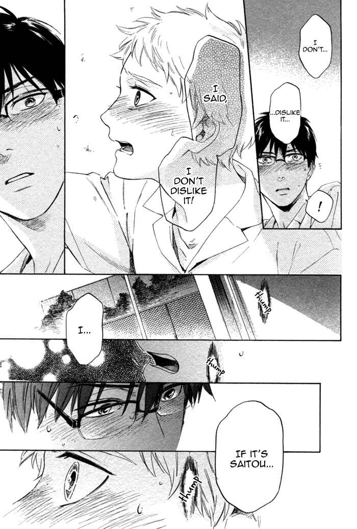 Page 13 Chapter 2 Bokura wa Sore o Hitei Dekinai