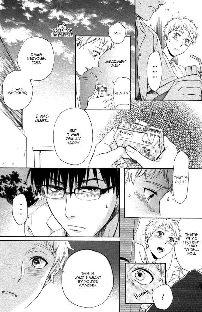 Page 20 Chapter 2 Bokura wa Sore o Hitei Dekinai