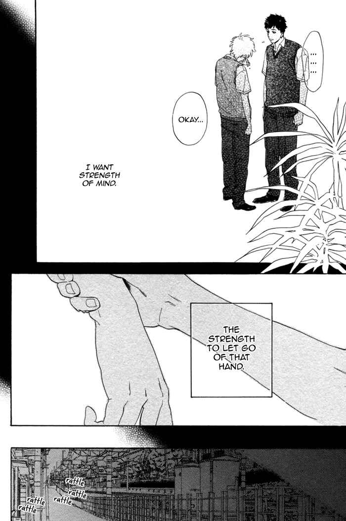 Page 28 Chapter 2 Bokura wa Sore o Hitei Dekinai