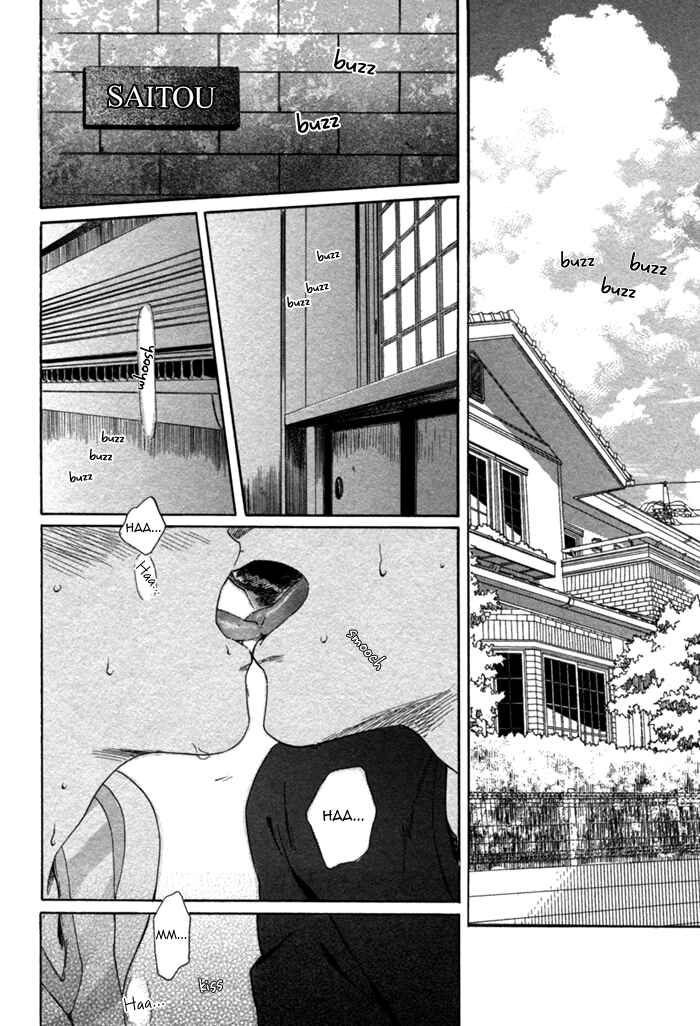 Page 32 Chapter 2 Bokura wa Sore o Hitei Dekinai