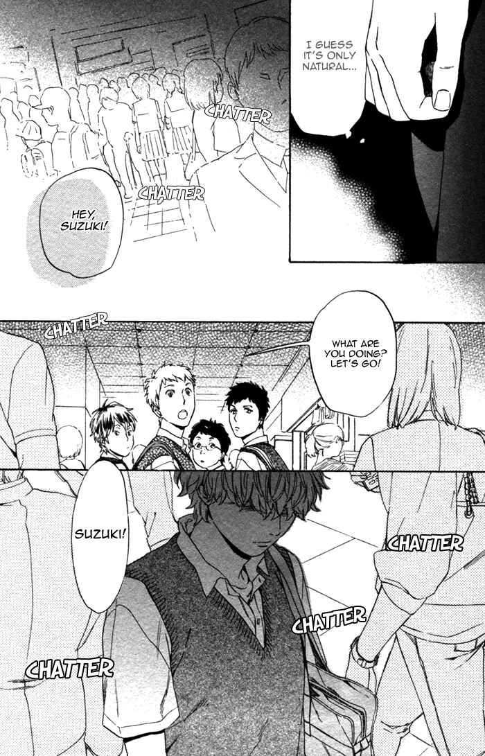 Page 4 Chapter 2 Bokura wa Sore o Hitei Dekinai