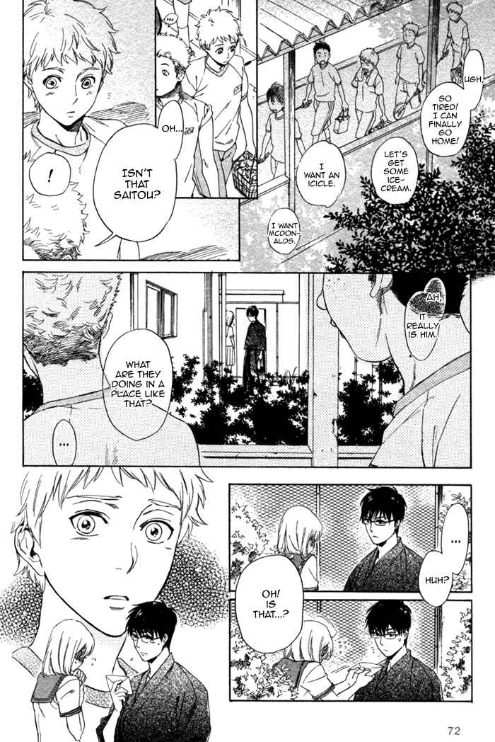 Page 42 Chapter 2 Bokura wa Sore o Hitei Dekinai