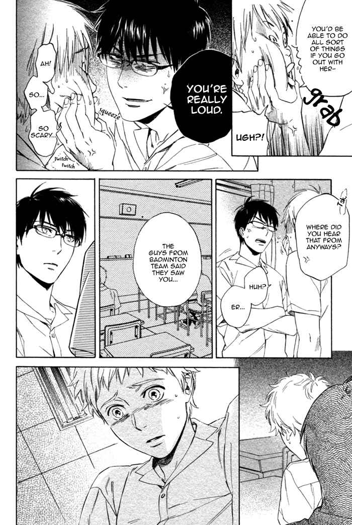 Page 46 Chapter 2 Bokura wa Sore o Hitei Dekinai