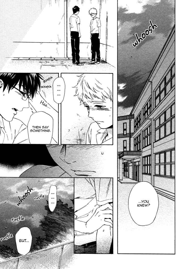 Page 47 Chapter 2 Bokura wa Sore o Hitei Dekinai
