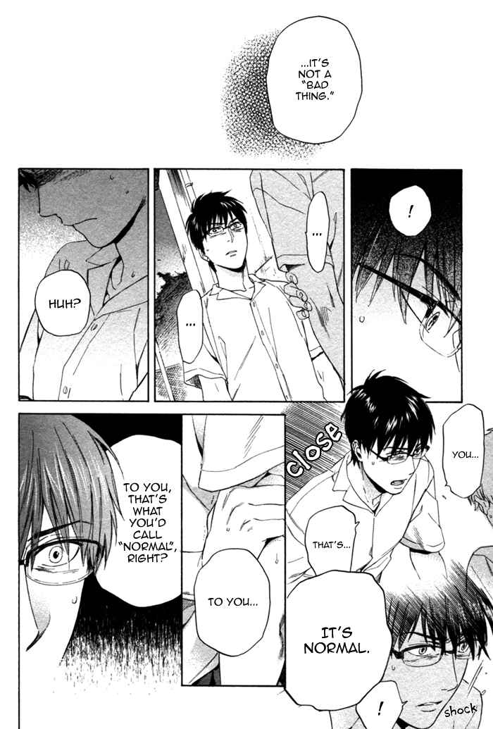 Page 48 Chapter 2 Bokura wa Sore o Hitei Dekinai