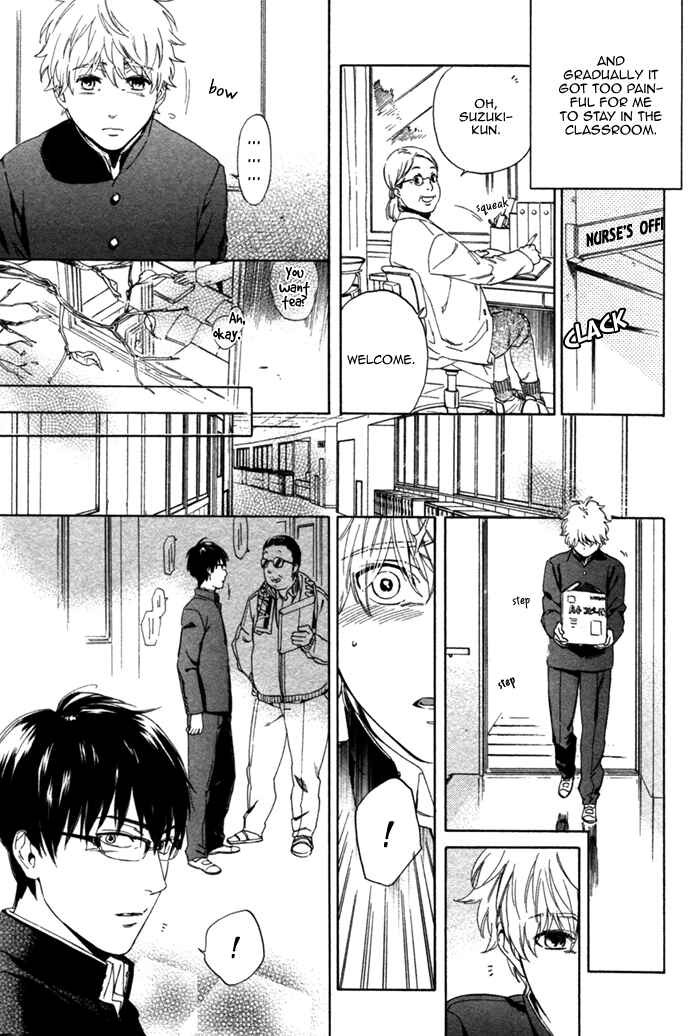 Page 55 Chapter 2 Bokura wa Sore o Hitei Dekinai