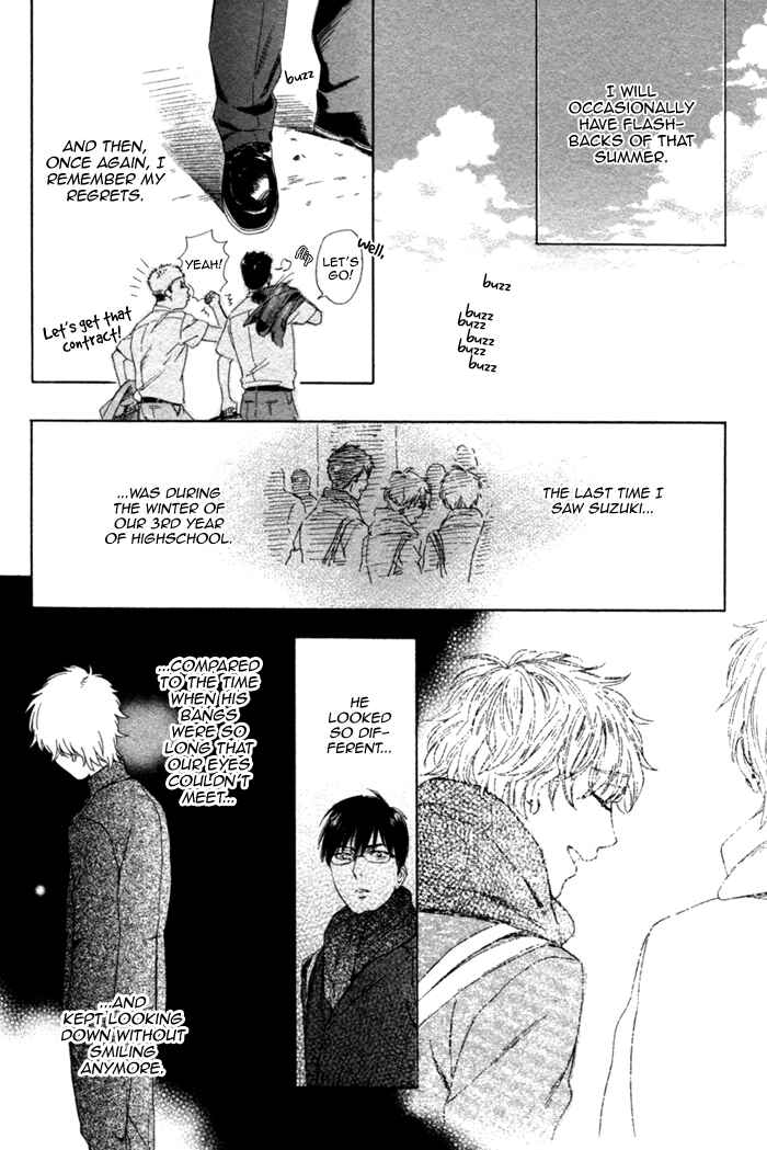 Page 63 Chapter 2 Bokura wa Sore o Hitei Dekinai