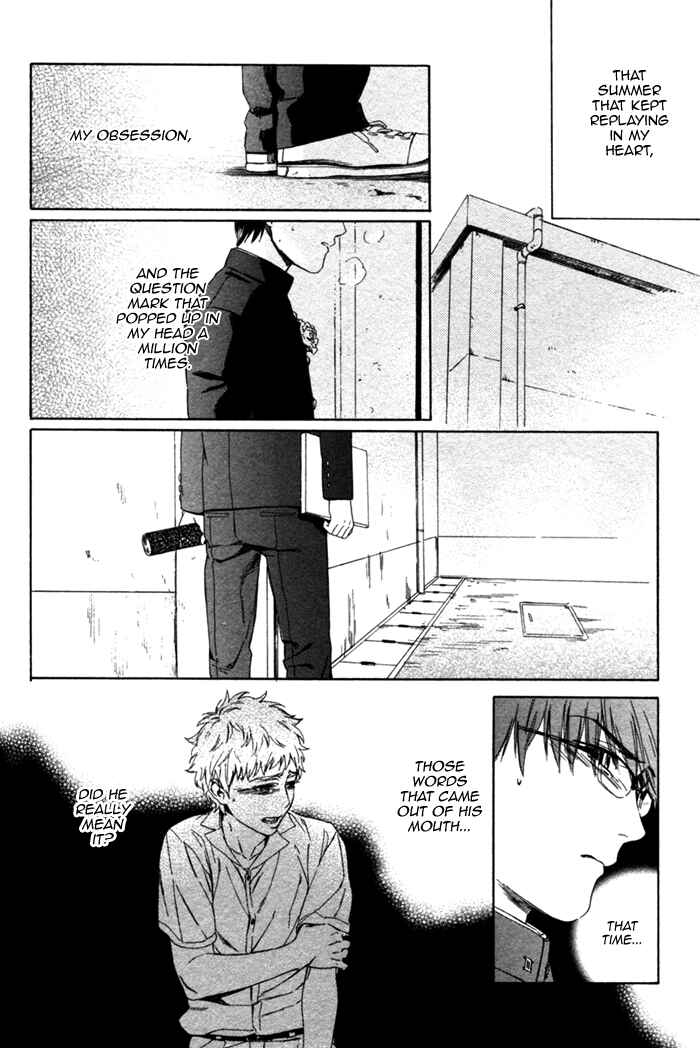 Page 64 Chapter 2 Bokura wa Sore o Hitei Dekinai
