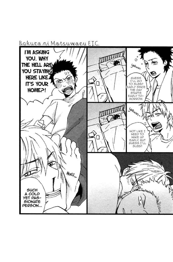 Page 72 Chapter 2 Bokura wa Sore o Hitei Dekinai