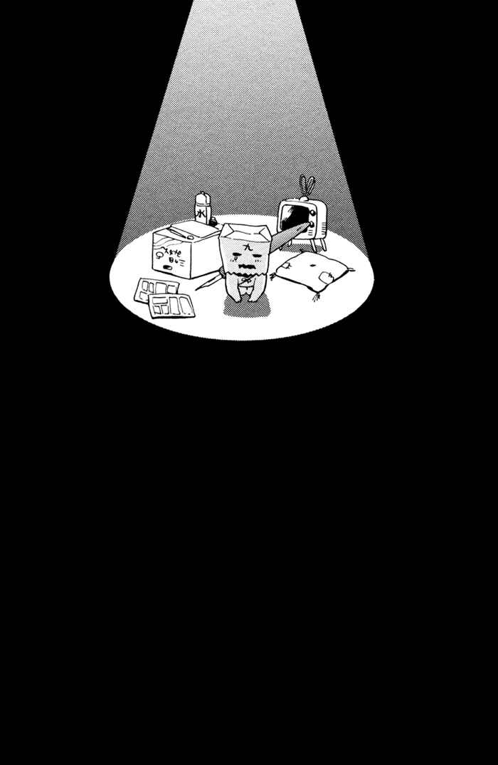 Page 75 Chapter 2 Bokura wa Sore o Hitei Dekinai