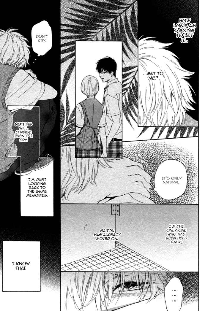 Page 9 Chapter 2 Bokura wa Sore o Hitei Dekinai