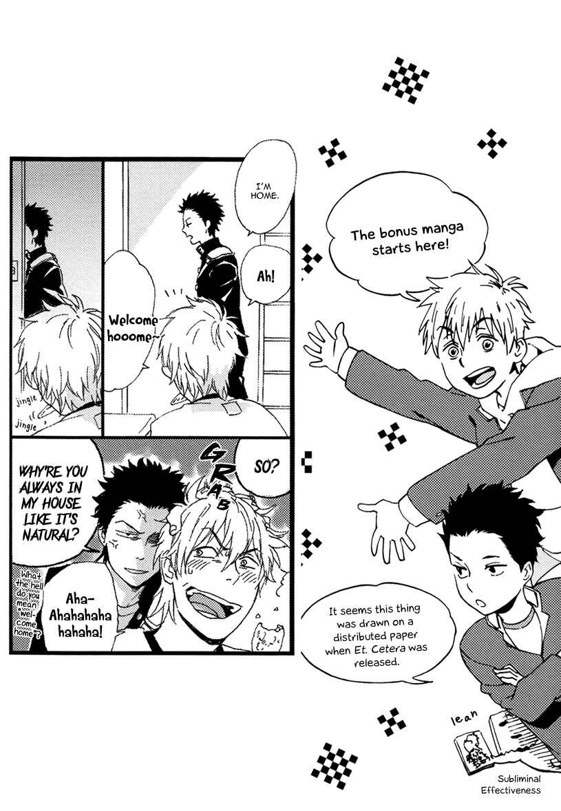 Page 4 Chapter 4.5 Bokura wa Sore o Hitei Dekinai