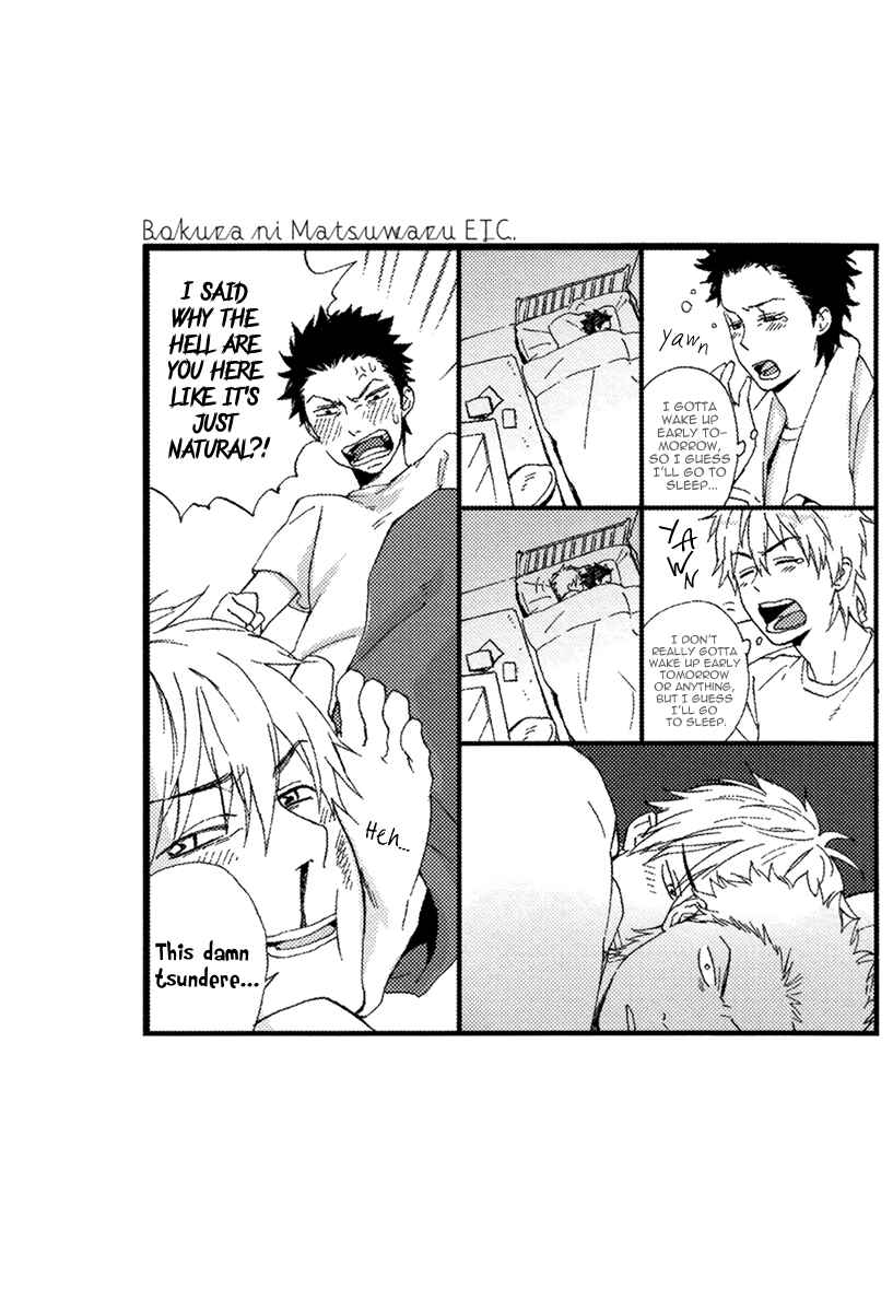 Page 5 Chapter 4.5 Bokura wa Sore o Hitei Dekinai