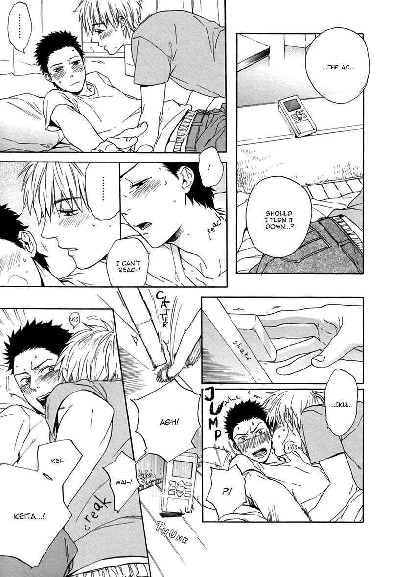Page 11 Chapter 4 Bokura wa Sore o Hitei Dekinai