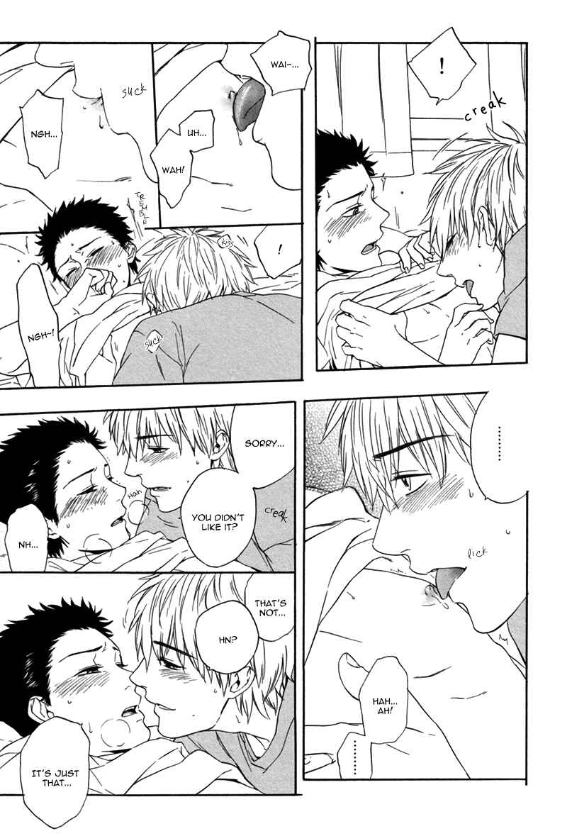 Page 13 Chapter 4 Bokura wa Sore o Hitei Dekinai