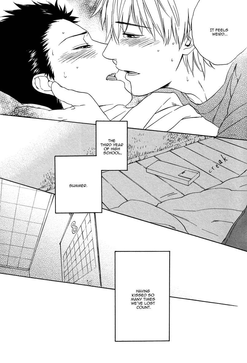 Page 14 Chapter 4 Bokura wa Sore o Hitei Dekinai