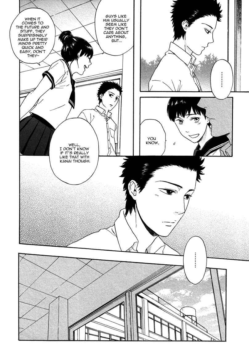 Page 22 Chapter 4 Bokura wa Sore o Hitei Dekinai