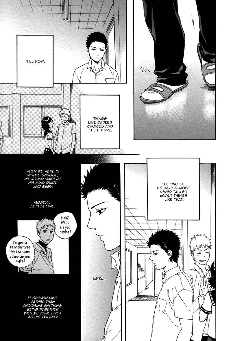 Page 23 Chapter 4 Bokura wa Sore o Hitei Dekinai