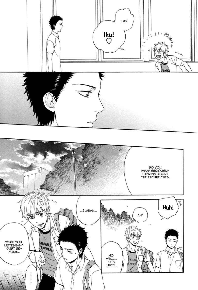 Page 25 Chapter 4 Bokura wa Sore o Hitei Dekinai
